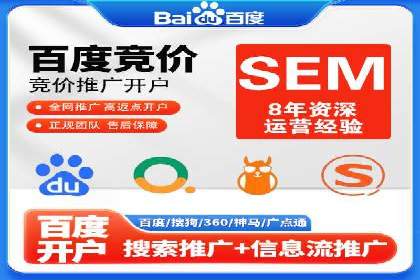 短视频信息流如何影响内容创作：以B站为例